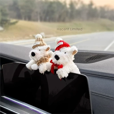 Car ornaments: Ornaments Scribbled Puppy Car