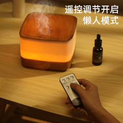 Cross-border new wood grain aroma diffuser household essential oil diffuser ultrasonic humidifier seven-color ambient light band remote control