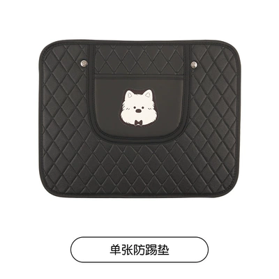 West Highland Quilted Embroidered Car Seat Back Anti-Kick Pad, Seat Anti-Stain Pad, Direct Sales from the Manufacturer, Cross-Border Products, Anti-Collision (Chair back anti-kick pad) - west-highland-quilted-anti-kick-pad