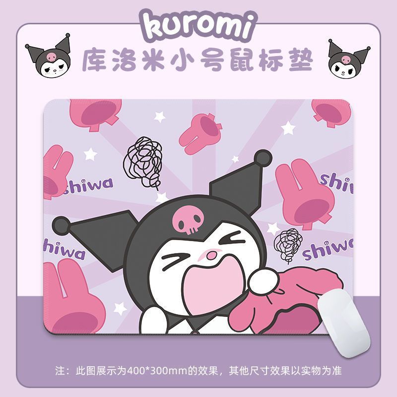 Cuelomi almohadilla de ratón pequeña y mediana animación adorable teclado de niña Sanrio Kuromi perímetro muñeca ins image 7