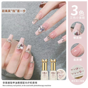 ��Ƥ��ɫָ�����z2026���¿�W�t�@���̷�ɫ��ʽ��ݮ�����׵ꌣ��