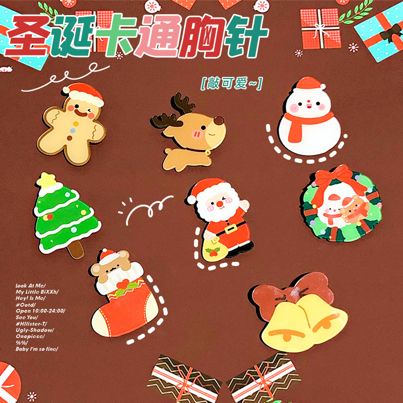 Creativo lindo Navidad broche estudiante de dibujos animados bolsa accesorios DIY pin Santa Claus insignia decoraciones