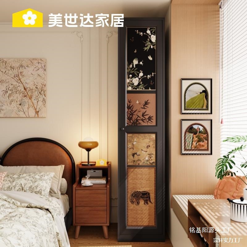组合小户型衣柜橱家用卧室不锈铝合金属铁艺皮中古风碳钢制