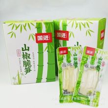 国进泡椒竹笋条脆笋山椒笋片笋干泡菜开袋即食解馋网红零食批发