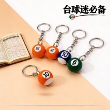 ����耳׿ے��̨������С������ڰ�16����耳ג���Ʒ�Y��