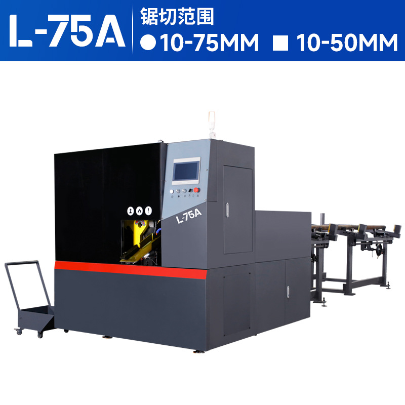 ����Բ��������и�CNC�����и����ѺϽ�̼��ģ�߸ֳ��ͻ�е