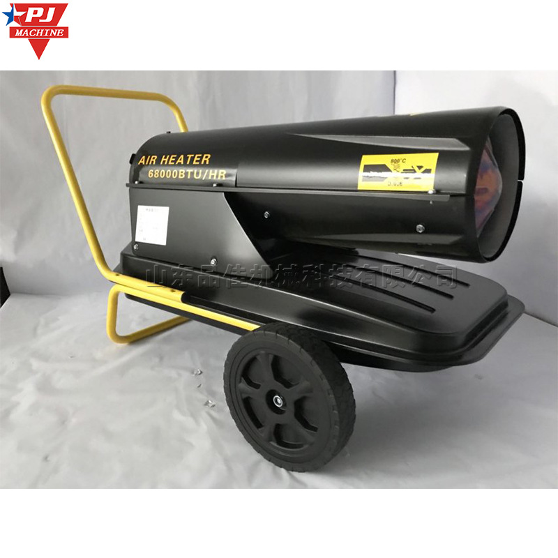 养殖场鸡鸭猪舍暖风炉工厂车间御寒取暖器建筑工地燃油暖风机