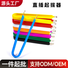 IC䓽zIC�������������_��оƬ���оƬ����оƬ߅����κ�߅