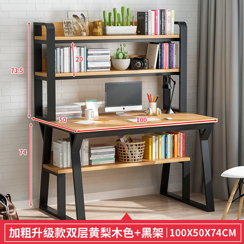 더블 레이어 100CM 노란색 배나무 색상 [굵은 업그레이드 버전]
