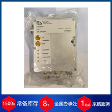 代理德国MLS Lanny调节阀CRV2B25M