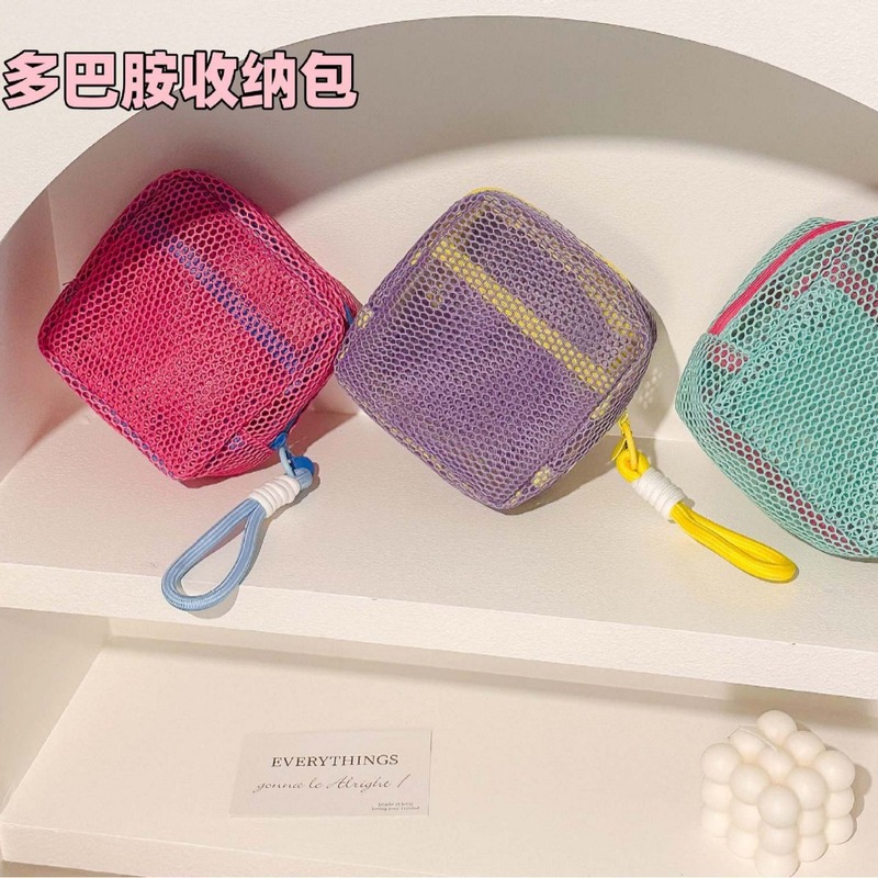 ドーパミンメッシュ収納袋ポータブル旅行必需品口紅ポータブル化粧ポリエステルメッシュ豆腐バッグ|undefined