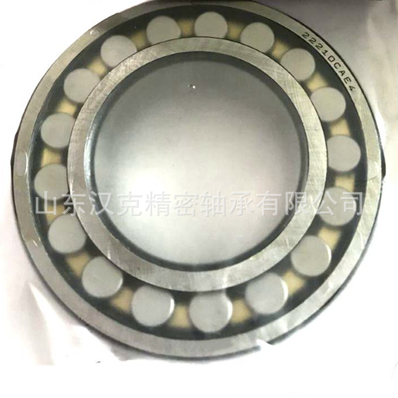 山东轴承公司 22210CAME4轴承 外贸轴承公司 承接外贸轴承订单