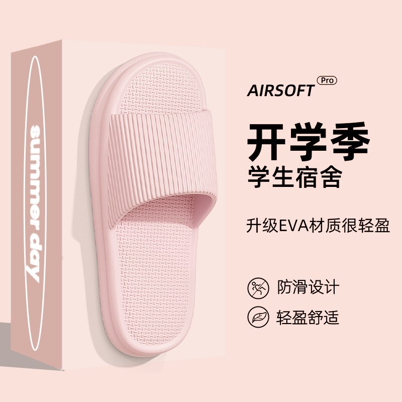 Slippers for Men Summer Home Indoor 2024 New Home Bathroom Non-Slip Couple Eva Sandal Slippers for Men