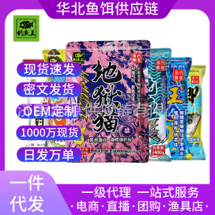 ��Ʒ��~���تz؈��β�౾ζ������������a�������ɢ���a�~�D