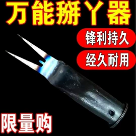 修枝剪;其他园林工具;篱笆剪