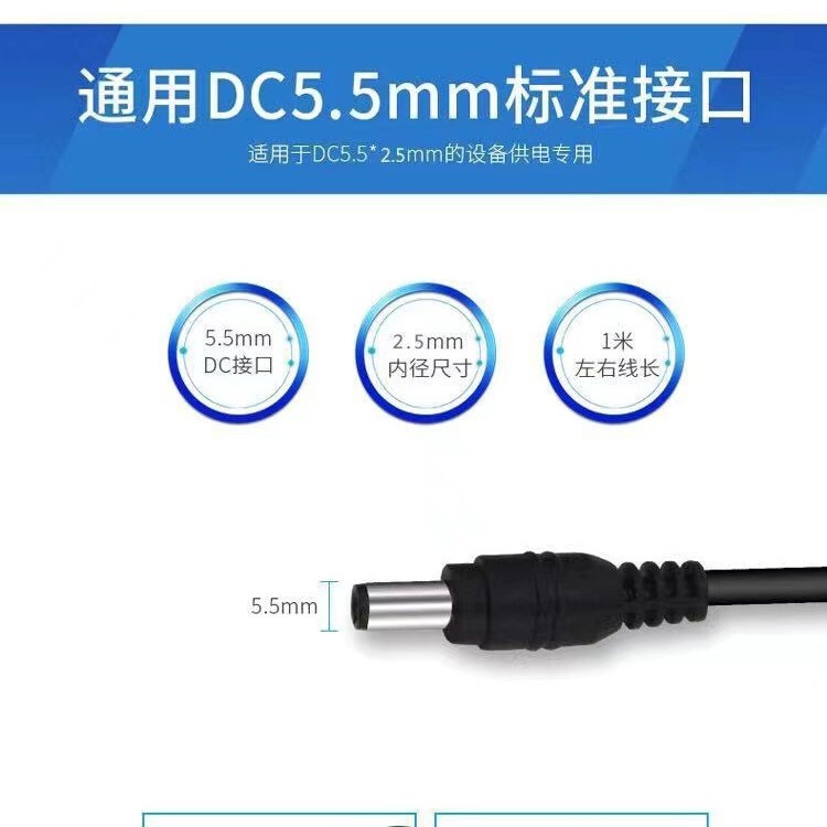 英国/ヨーロッパ電源 DC3V5V7V8V9V10V 12V 15V16V 24V 2A 3A 電源アダプタ|undefined