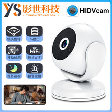 A5���C�羳���ܸ���t��ҹҕ�Ƅӂɜy�o���������CWiFi�z��C