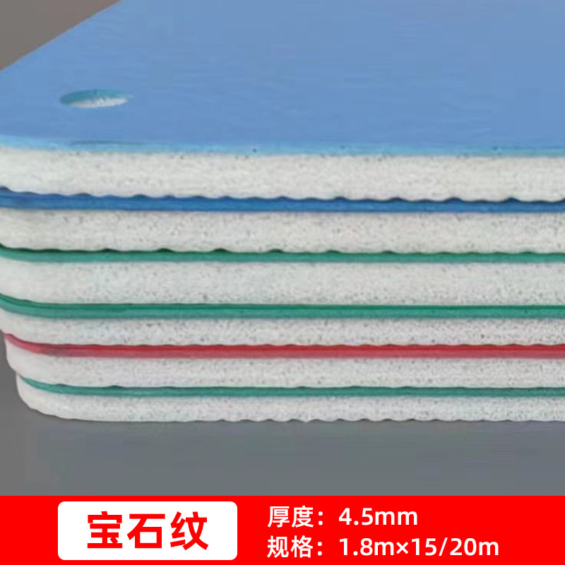 특별 제공 모델 C, 보석 패턴 4.5mm 적합 대상: 요양원