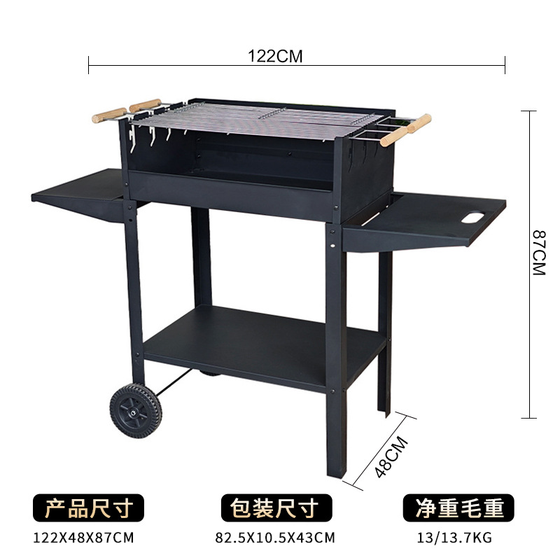 Mayorista tres velocidades elevable al aire libre parrilla de barbacoa europea gruesa parrilla de carbón al aire libre parrilla de barbacoa