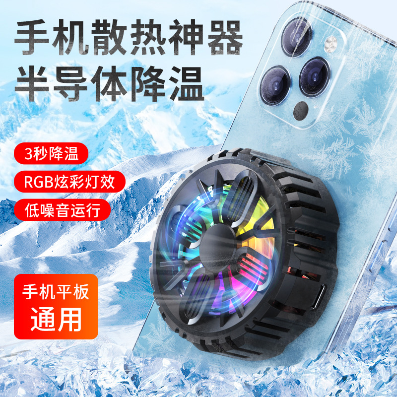 东莞市鼎恒耀科技有限公司
