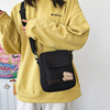 Japanese cute cartoon shoulder bag, 2022 collection, with little bears