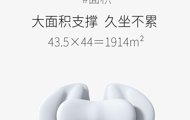 Cross-border New Memory Foam Cushion Ass Cushion Chair Cushion Waist Integrated Waist Protection Backrest Cushion Sedentary