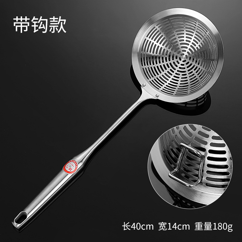 Acero inoxidable perforado cucharas de malla cocina herramienta de filtro de frita de restaurante casero fideos de pesca dumplings cucharas multipropósito