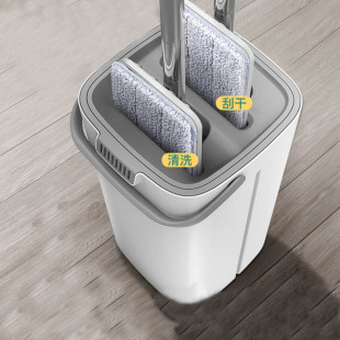 Scratching Mop Lazy Mop Household Rotating Dry-Wet Separation Hand-Washable Flat Mop Bucket Clean