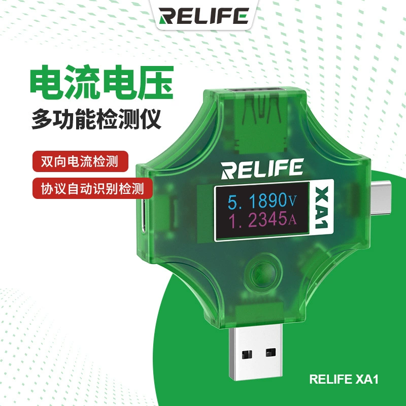 Инструменты RELIFE XA1 Многофункциональный детектор напряжения тока Ремонт мобильного телефона Тест напряжения тока Количество