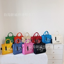 三行字母百搭帆布托特时尚跨境潮流大容量简约女包包单肩斜挎bags