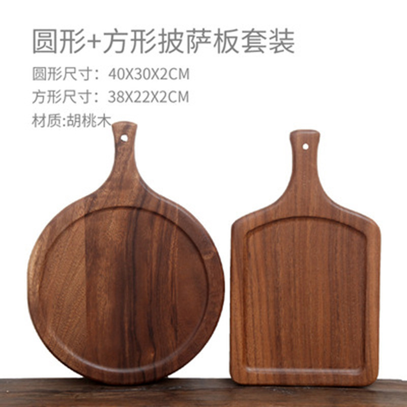 Transfronterizo japonés de madera maciza bandeja de madera sushi redondo pan casero tablero de filete tablero de pastel