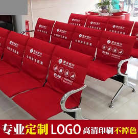 印LOGO图片广告文字照片宣传
