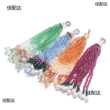 ���K�������Ӷ��ɫdiy�ֹ�������������������朵�����Ů