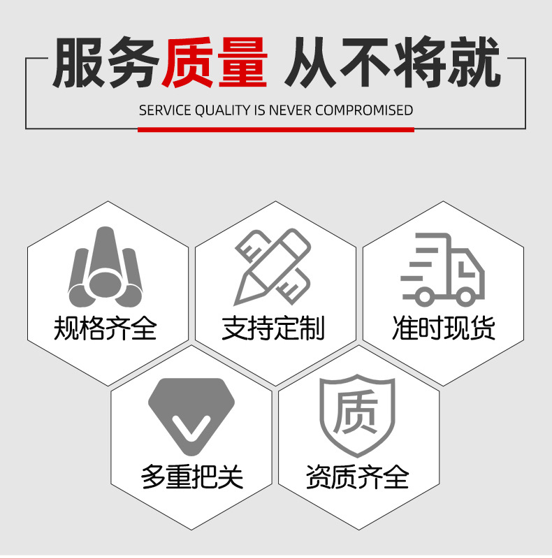新能源电缆_05