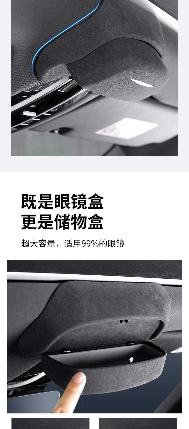 Suitable for Porsche car glasses case fur glasses clip sunglasses case storage modification supplies