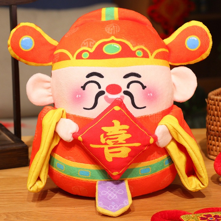 Fulu Sushi Cai juguetes de peluche muñecas de bodas eventos de la compañía regalos mascotas muñecas de agarración