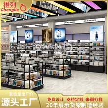 工厂直营化妆品展示柜整店定制产品样品展示柜带灯铁木烤漆陈列柜
