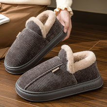 �������������ЬŮ����������ů�ӽq�Ӽ��ú�׷����⴩��Ь��ʿ