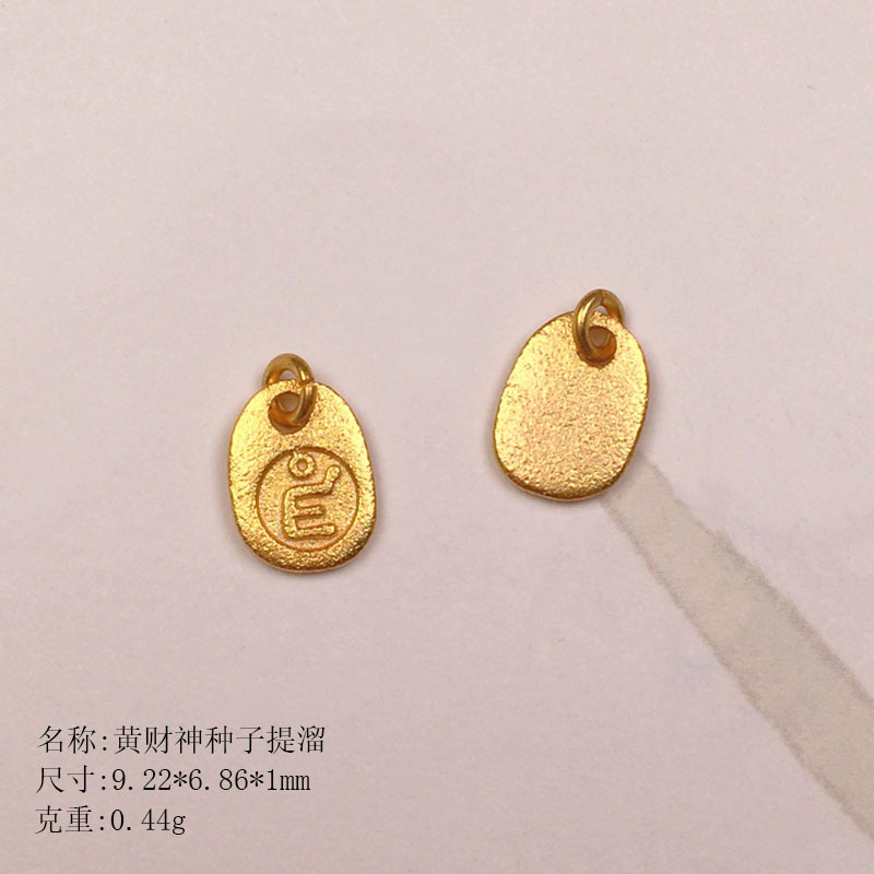 S925 Silver Gold-Plated Flower-Shaped Pendant with Five Wealth Gods Round Charm, DIY Handmade Spacer Beads for Bracelet Accessories