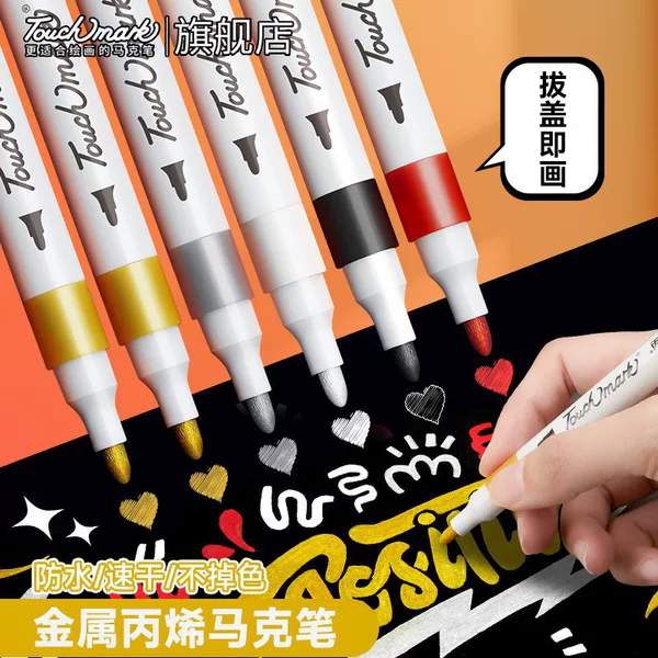 Single soft-tip marker pen in metallic colors, 5 colors, gold and silver, double-ended signature pen for journaling and doodling, acrylic pen