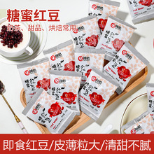 ���������t��ɳ�W�۶���ʳ����С���b�̲���pƤ�̌����ܶ����l