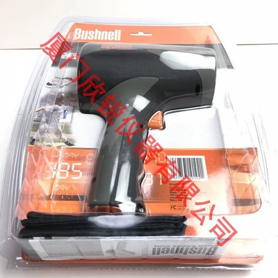 Sürətölçən (Spidometr) VELOCITY Dr. Can