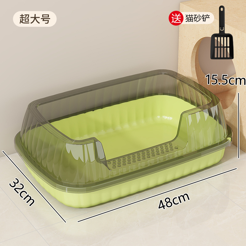 Basina de arena para gatos de mascotas, cerca alta para gatos jóvenes, inodoro para gatos cerrado para gatos abierto a prueba de salpicaduras externas