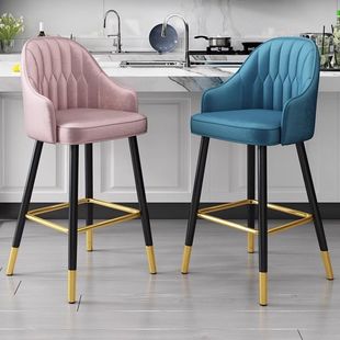 Bar Chair Modern Simple Light Luxury High Bar Chair Back Chair Home Bar Chair High Stool Bar Stool Cashier