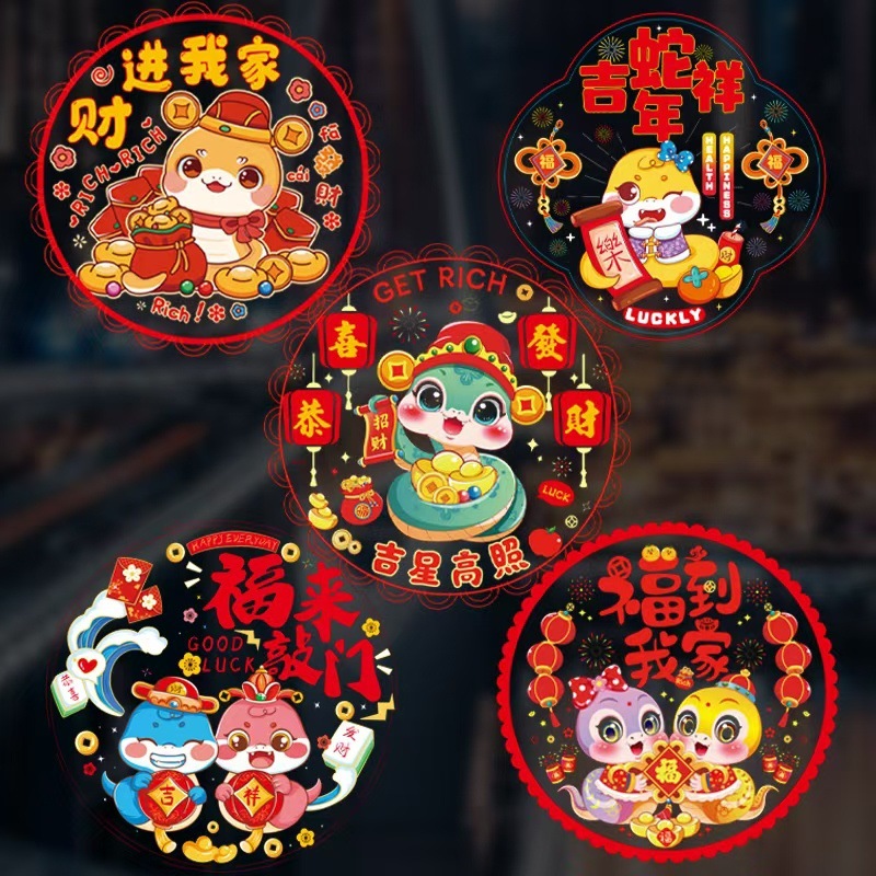 16c0e376-407b-42f7-bd95-d0e77cb39bc7.jpe