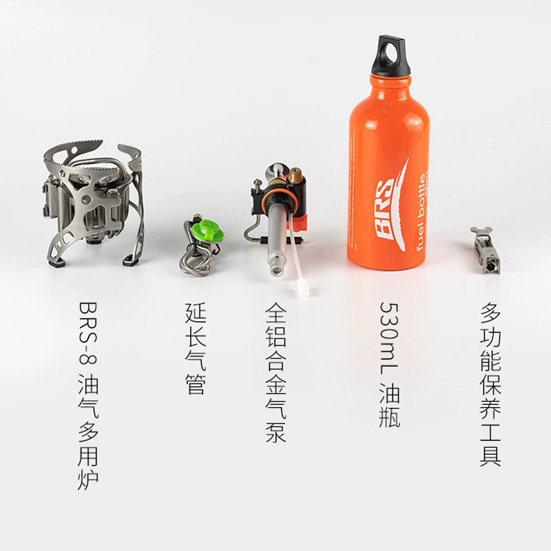 Brother BRS Jienon Outdoor Putting Wild Barrack Stove Gas Head Wild Wild Waste Oil Furnace split gasoline furnace