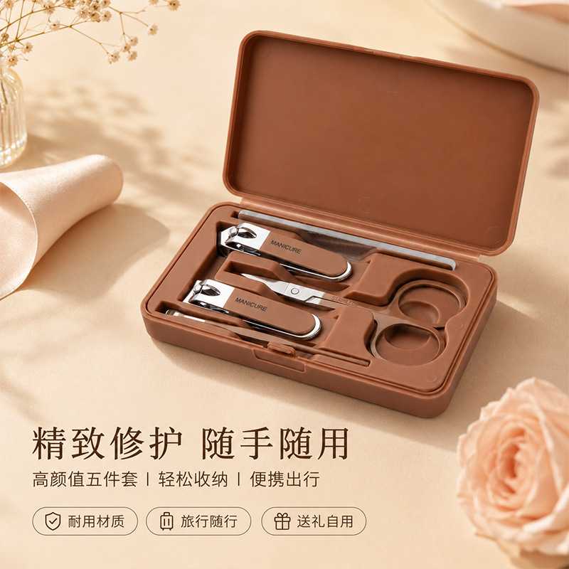 Factory In-Stock Gifts with Custom Logo Nail Clipper Set, Stainless Steel Employee Welfare Gifts, Practical Nail Clippers