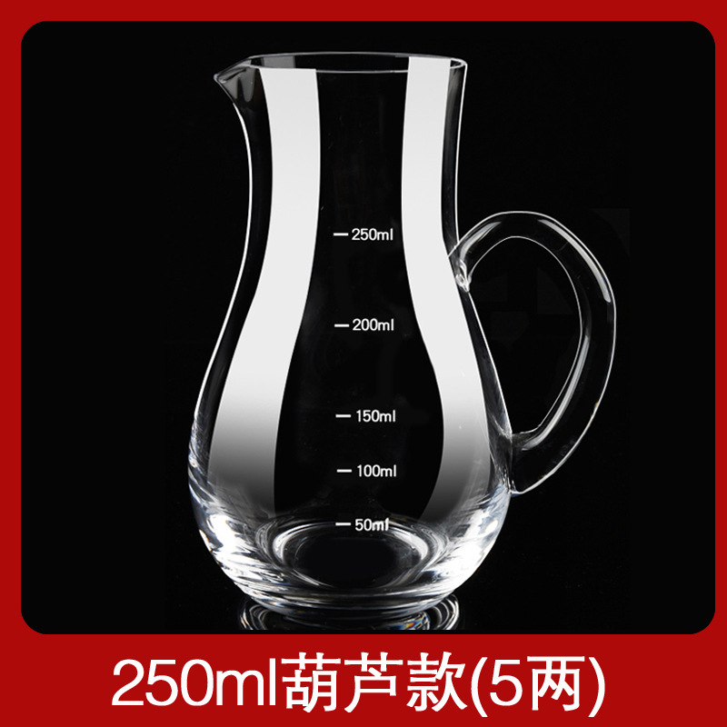 조롱박 250ml (5 taels)