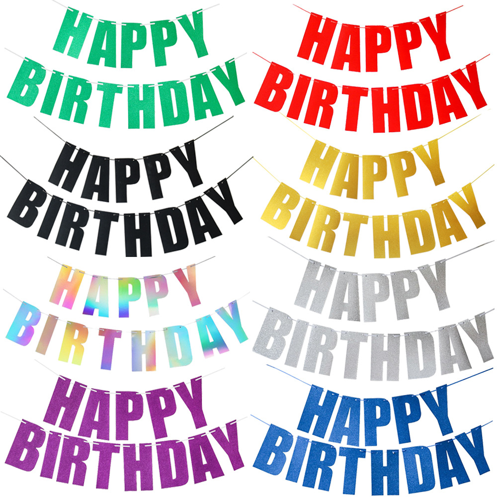 新品ins镭射金葱生日快乐拉旗HappyBirthday英文字母纸质珠光