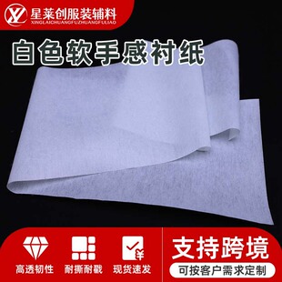�羳���u�o�������r1025S�����r���o���������Ӽ����b��X����